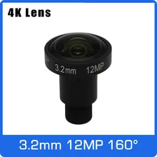 4K Lens 12Megapixel Fixed M12 Lens 3 2mm 160 Degree 1 1 7 inch For IMX226