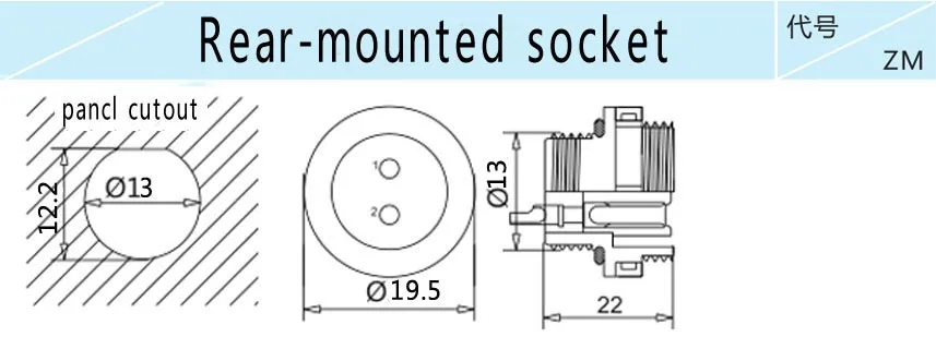 SD13, 1 контактный водонепроницаемый разъем, 1-контактный коаксиальный разъем и розетка, IP68, крепление на панель, номинальный ток 30A