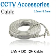 10 м/33FT CCTV сетевой кабель RJ45 CAT5/CAT-5e кабель+ DC Мощность Расширение CCTV сетевой Ethernet-Кабель для ip-камера для записи видео по сети Системы