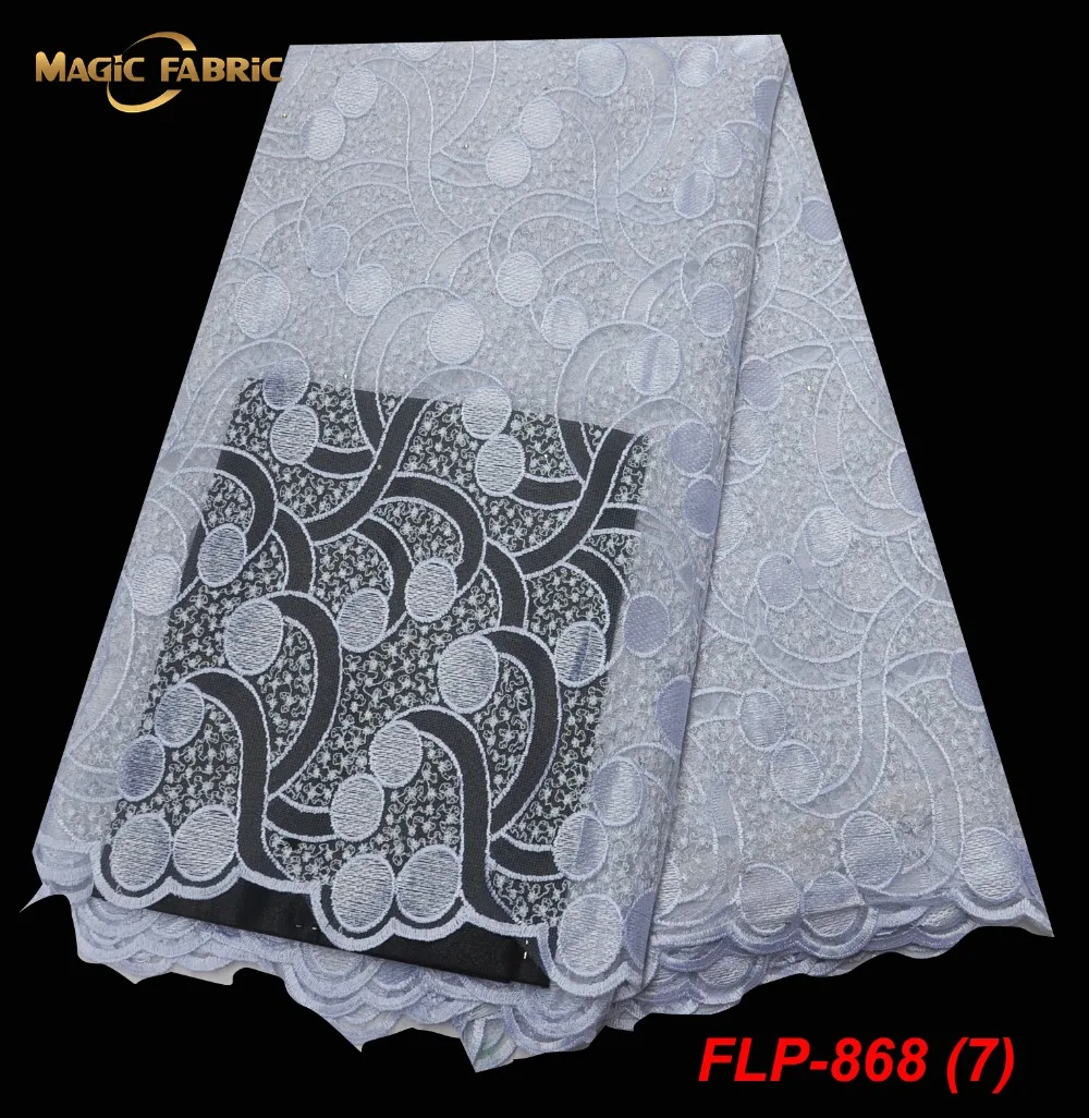 FLP-868-(7)