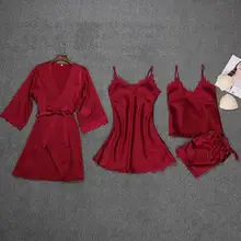 Женский красный китайский свадебный халат для невесты, комплект из 4 шт., майка и шорты, ночная рубашка и халат, домашняя одежда, пикантная кружевная одежда для сна, ночное платье с аппликацией