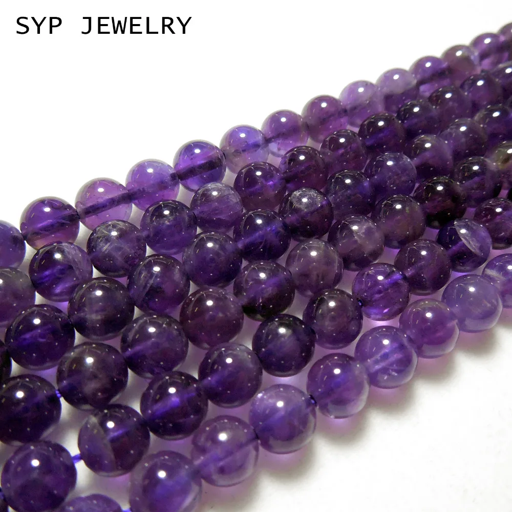 

Natural Amethyst 6mm 8mm smooth round gem stone loose beads for jewelry making design diy necklace bracelet free shipping