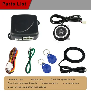 

1Set Auto Car Engine Push Start Button RFID Lock Keyless Entry Start Stop Immobilizer System NJ88