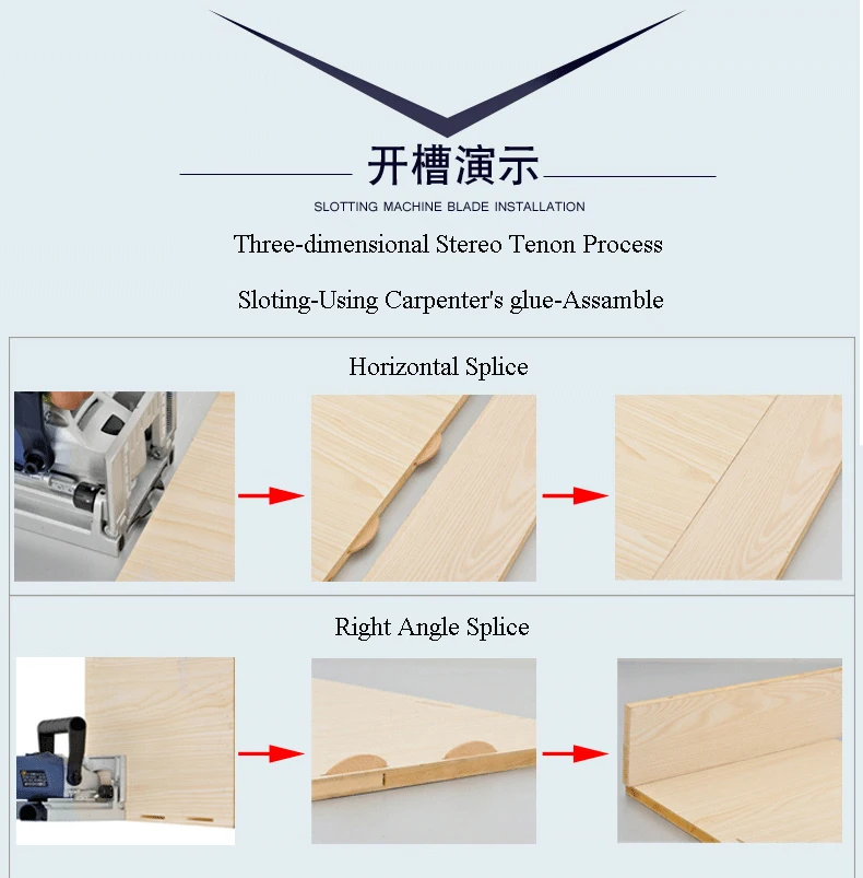 Woodworking Slotting Machine Multi-functional Woodworking Decoration Household Grooving Machine Stitching Power Tool