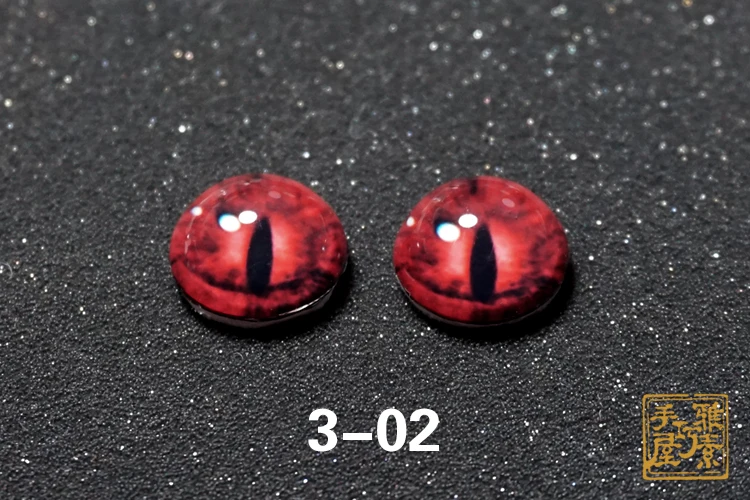 de vidro tipo plano animais artesanato olhos de vidro cabochão 15-3