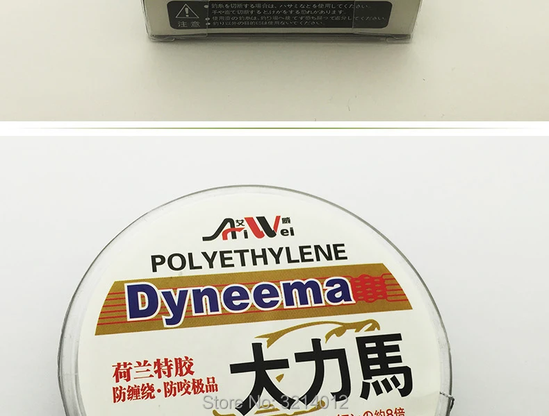 DLMYX-790_10