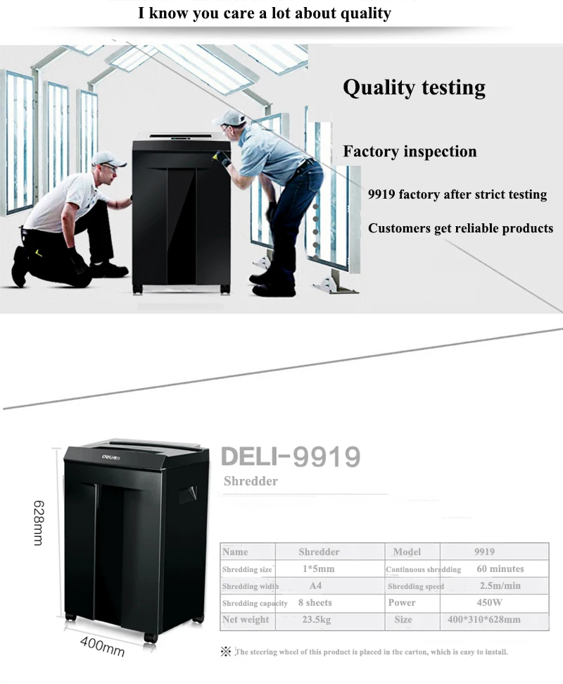 Deli 9919 Электрический измельчитель Уровень 7 безопасность 1x5 мм бумажные чипы 30L автоматический измельчитель 450 Вт 60 минут продолжить измельчение 220VAC