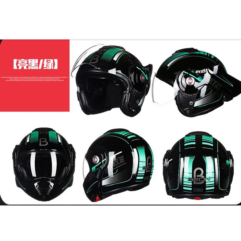 BEON откидной мотоциклетный шлем для мужчин и женщин Модный Полнолицевой модульный шлем