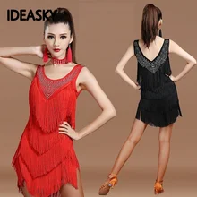 Для латинских танцев, для женщин, для танцев, красный, для бальных танцев, для сальсы, с бахромой, костюм для взрослых, для танго, юбки с бахромой, конкурс сальса, платье с блестками