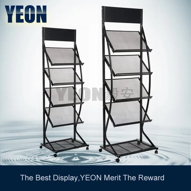 Yeon Removable Magazine Shelf Display Holder Black Powder Coated Yeon Removable Magazine Shelf Display Holder Black Powder Coated Rack Stand For Bruchure Bulk Order Available