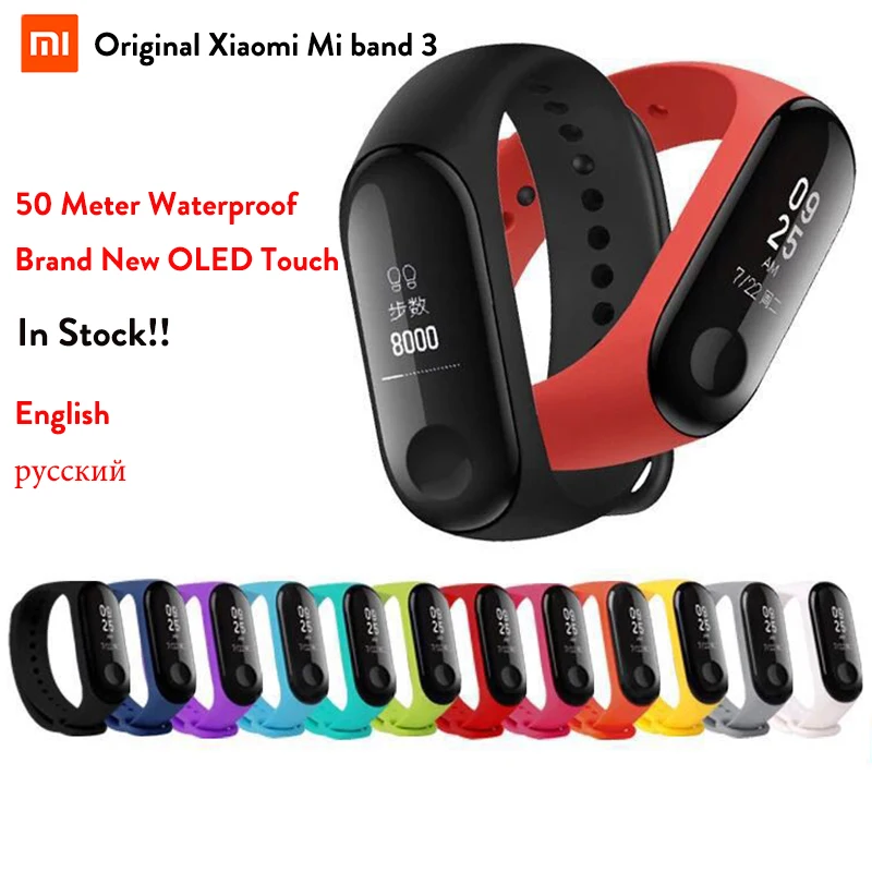 

Fitness Bracelet Xiaomi Mi Band 3 Russian Version English Language For iOS Android Phone miband 3 Wristband Waterproof No NFC