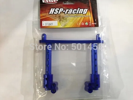 HSP Parts 050015 Alum Body Post for 1/5th RC Buggy Car Truck