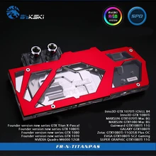 Bykski FR-N-TITANPAS, Full Cover Graphics Card Water Cooling Block with Backplane For Founder GTX1080Ti/1080/1070/TITAN-Pascal Bykski FR-N-TITANPAS, Full Cover Graphics Card Water Cooling Block with Backplane For Founder GTX1080Ti/1080/1070/TITAN-Pascal
