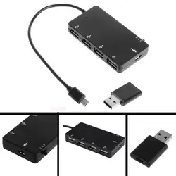 4 порты и разъёмы Micro USB OTG концентратор электроадаптер для зарядки кабель для смартфона планшеты