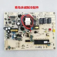 Хорошее качество KFR-35GW/(BP) 1 0010403330