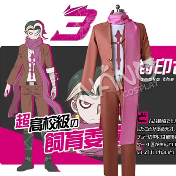 

Anime Danganronpa/Dangan Ronpa 3 Tanaka Gandamu Cosplay Costume Halloween Uniform Outfit Custom Made