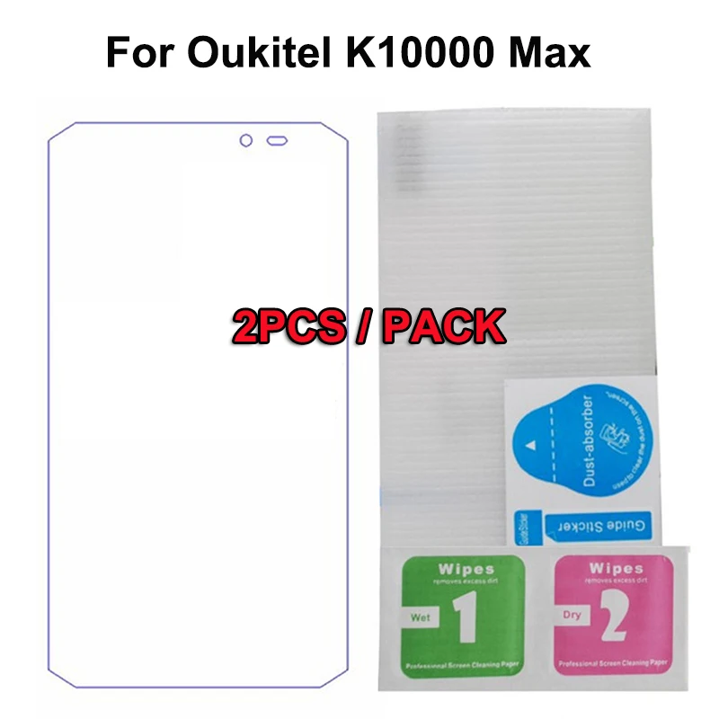 2 шт закаленное стекло для Oukitel K10000 Max Защита экрана для Oukitel K10000 Max 5,5 дюймов Защита от царапин защитное стекло пленка