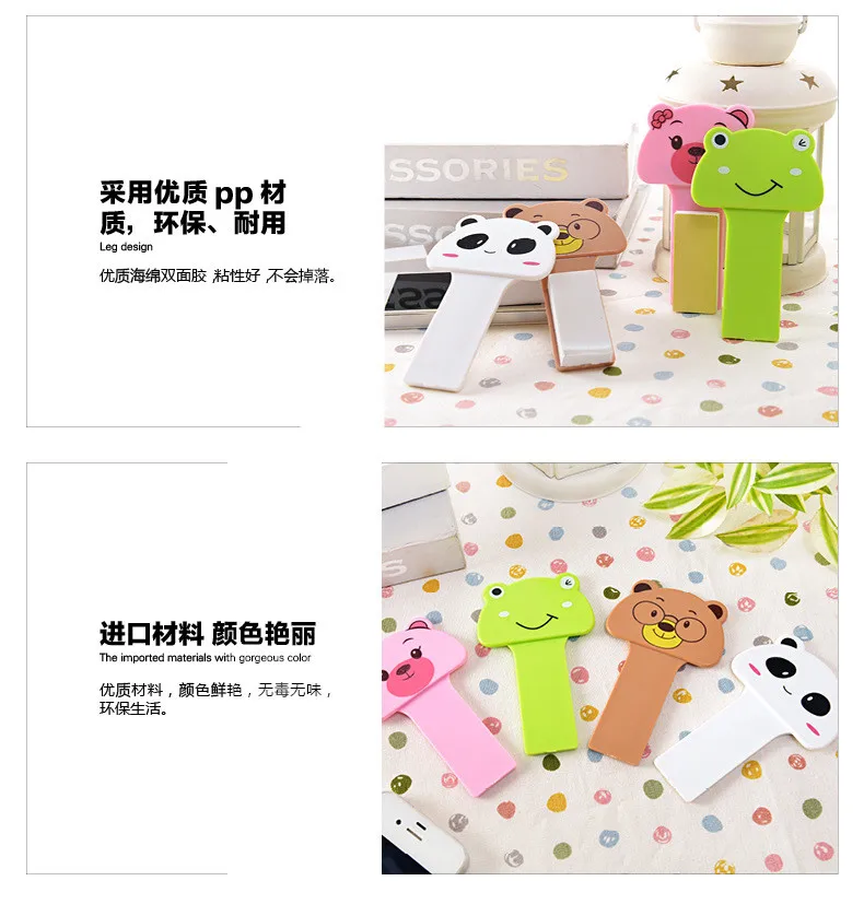 2757386593_1021156684(1)