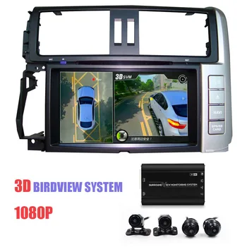

DVR Camera Auto Digital Video Recorder System Parking Monitoring Car Camera Recorder 360 Drgree Surround View System Dash Camera