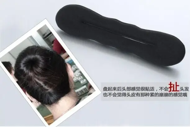 QQ截图20180910185220