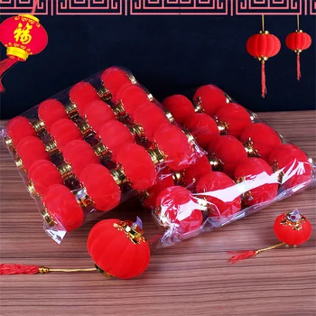 

Hot 4pcs/pack High Quality Red Flocking Small Lanterns New Year /Wedding/ Party Decorations/Birthday Party Mini Layout Lantern
