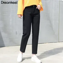Джинсы женские джинсы новые весенние шаровары Корейская версия свободные девять брюки джинсы с высокой талией Y