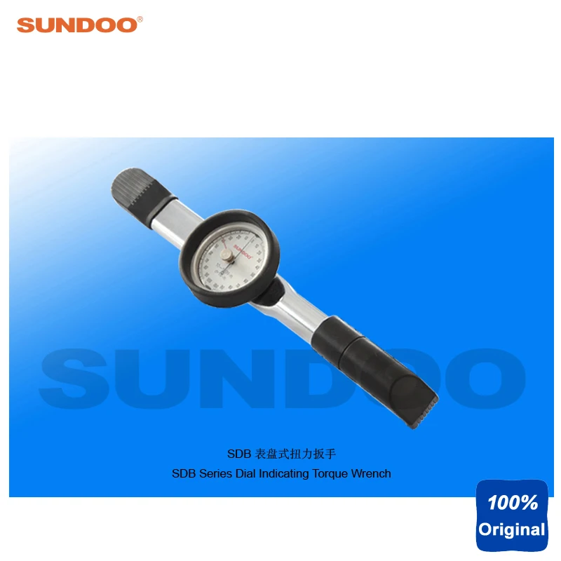 

Sundoo SDB-50 5-50N.m Handheld Dial Indicating Torque Wrench Tester Meter