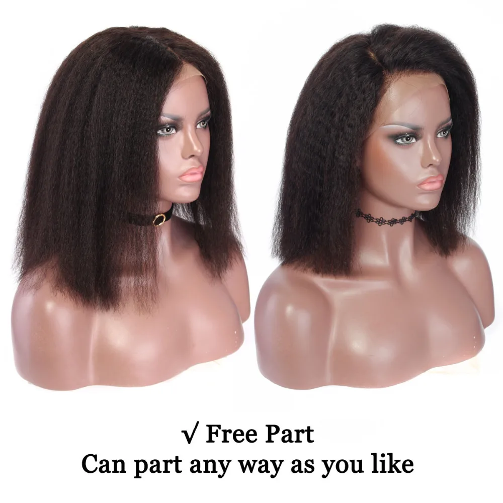 YVONNE 13x4 кудрявый причёска Боб с прямыми волосами Парики для женщин бразильские Виргинские кружева спереди человеческие волосы парик натуральный цвет