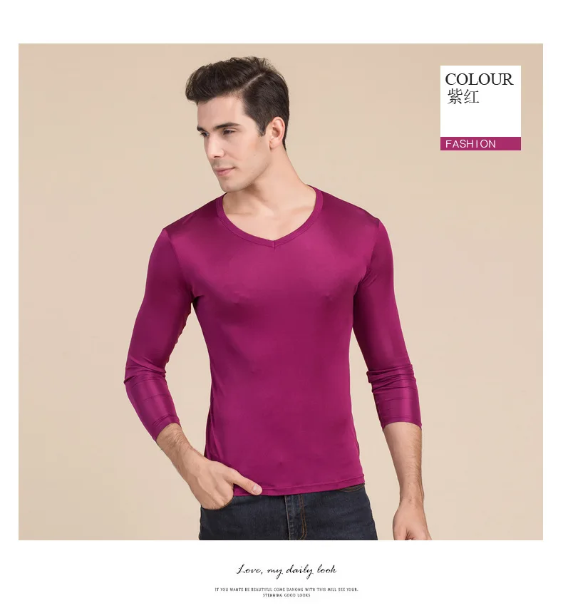 t-shirt long