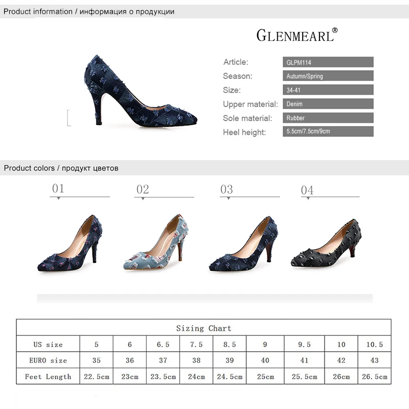 Women Pumps High Heels Shoes Female Casual Thin Heel Denim Ladies Shoe Fashion Slip On Pointed Toe Party Shoes Heels Plus Size