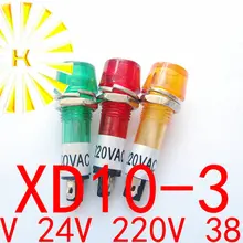 XD10-3 сигнальные лампы красный зеленый цвет: желтый, 12 V 24 V 110 V AC220V AC380V 10 мм Пластик мини-индикатор света Мощность светодиодный Диод x 100 шт