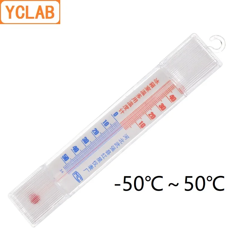 YCLAB-50 до + 50 градусов висит термометр лаборатория химии школы больницы офис бытовой Холодильник