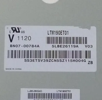 

100%New LTM190ET01 industrial 1280 x1024
