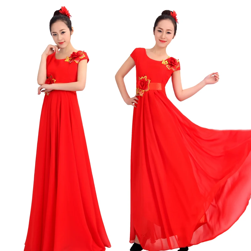 (0178) Chinese folk music chorus costumes stage blue China wind costumes performance clothing red Chinese style