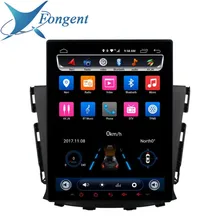 Android автомобильный DVD gps навигатор Интеллектуальный Multimeida плеер для Changan CS35 автомобиля радио аудио стерео 9," ips экран DVR