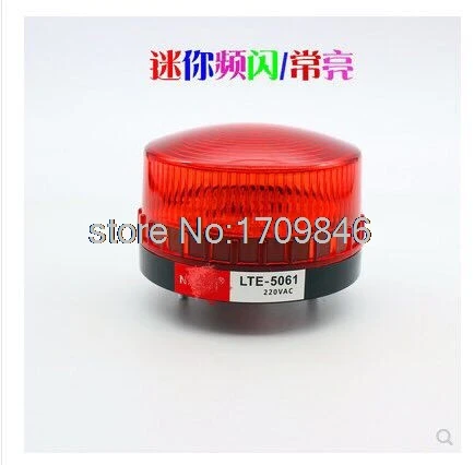 

2PCS 24VDC RED LED Beacon Warning Signal Light Lamp Spiral Fixed