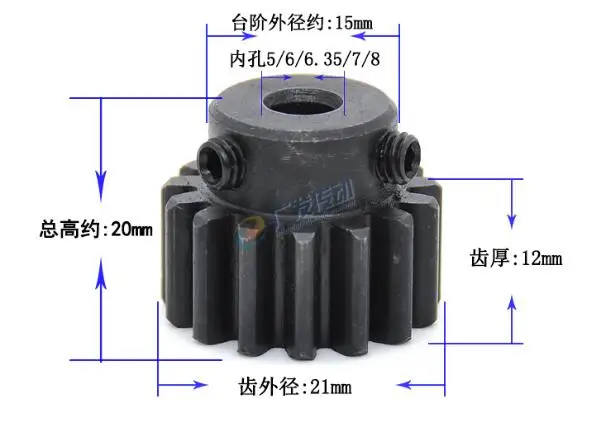 

2pcs Spur Gear pinion 12T 12Teeth Mod 1.5 M=1.5 Width 12mm Bore 5/6/6.35/7/8mm 45#steel major gear cnc gear rack transmission RC