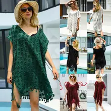 2019 hot sexy bikini cover beach wear tassel mesh swimsuit cloak fashion week swimsuit lady cover boutique women’s clothing