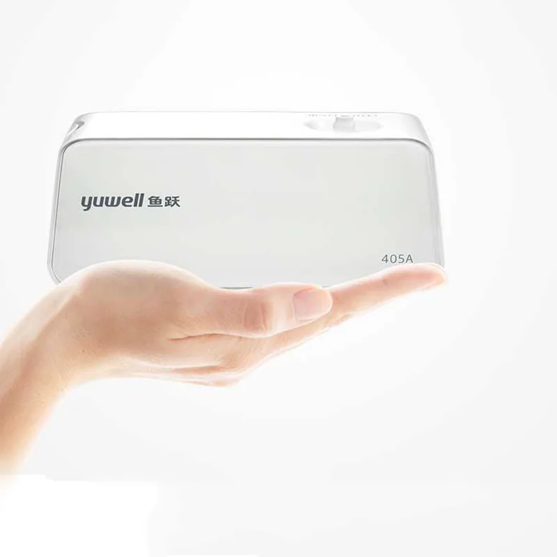 

Yuwell 405A Air-compressing Nebulizer Compressor Nebulizer Inhalation Atomizer Respirator Steaming Device