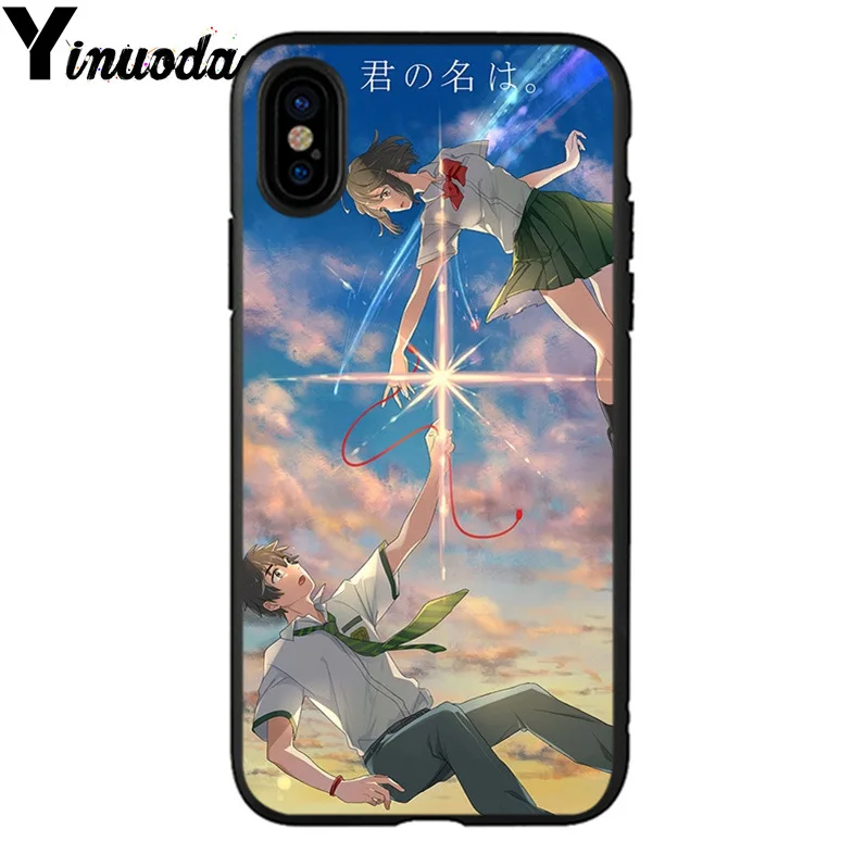 Kiminonawa Your Name Japanese anime 