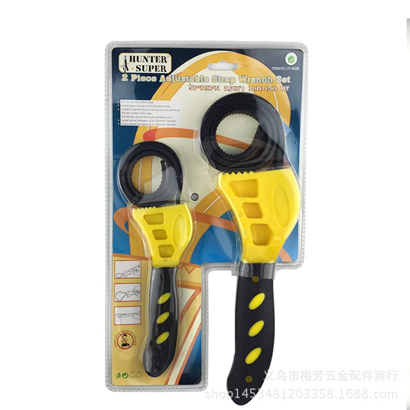 

2pcs multifunctional belt wrench, 6 "8" plastic adjustable bottle opener, auto repair filter, universal wrench