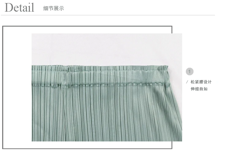 5063details_13.gif