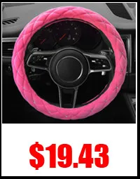 steering wheel cover A7