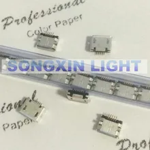 XIASONGXIN светильник 500 шт. Micro USB 5 P, 5-контактный Micro USB разъем, 5-контактный Micro USB разъем хвостовое гнездо для зарядки