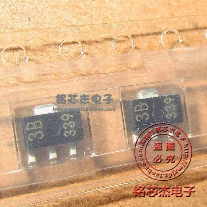 무료 배송 KIA431AF KIA431 SOT89 정밀 전압 레귤레이터 정품 3B SMD 트랜지스터 원래 브랜드 IC 좋은 품질 ...