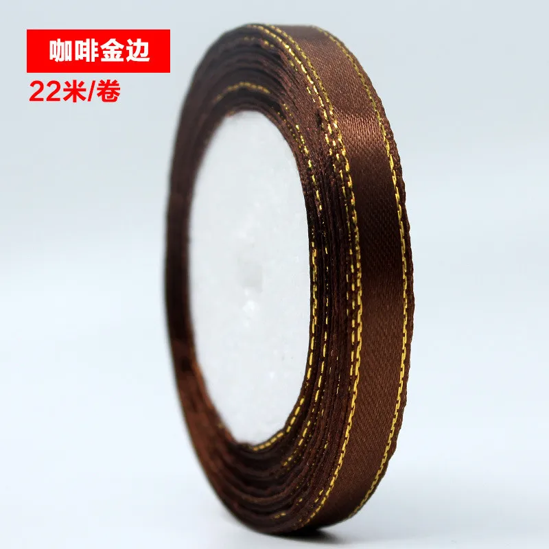ZSP082-9