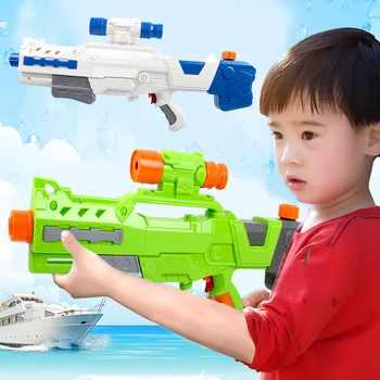 

530ml Large Capacity Water Blaster Soaker Gun Toy for Summer Outdoor Swimming Pool Beach Sand Water Fighting Squirt Toy