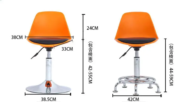 Стул барный стул компьютера. Домашнего офиса простой поворотный chair.03