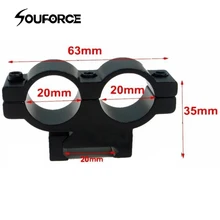 Высокое качество прицела двойные кольца диаметр 20 мм для тактического лазерного прицела фонарик принадлежности для охоты