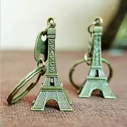 Десять Цвета чистого металла Книги по искусству Ремесла брелок Париж Эйфелева башня металлическая фигурка кольцо для ключей дома